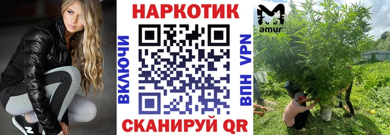 Наркота Бутурлиновка НБОМе  Канабис  Меф мяу мяу  ГАШИШ 