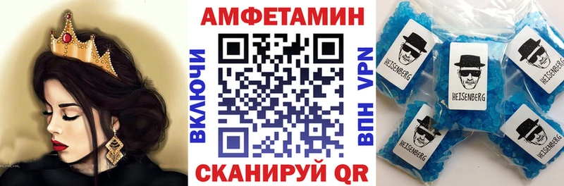 АМФ Premium KRAKEN сайт Бутурлиновка
