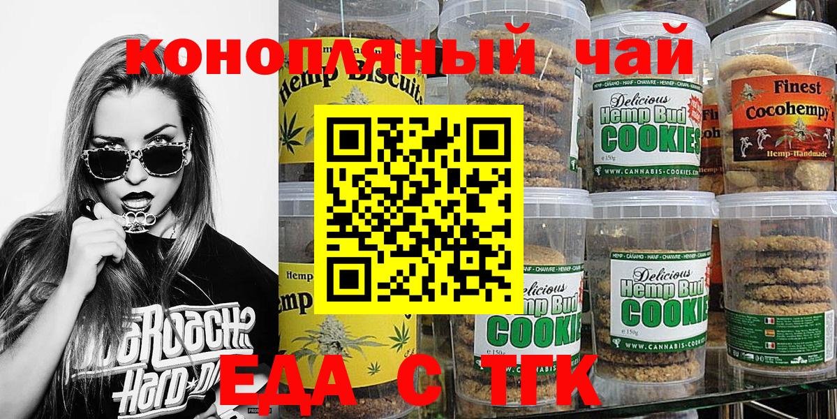 Гашиш Бутурлиновка