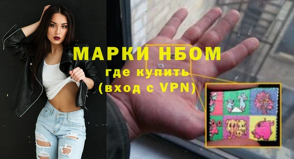 apvp Богданович