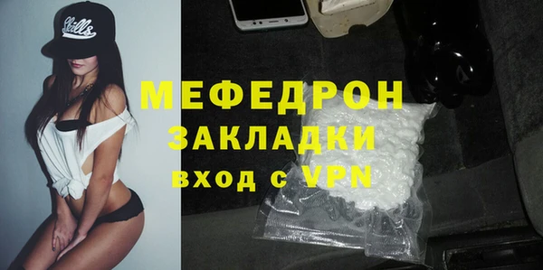 хмурый Бородино