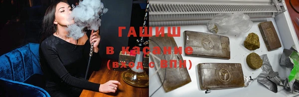 марки nbome Бугульма