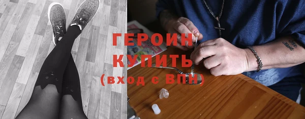 каннабис Богородицк