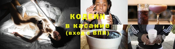 apvp Богданович
