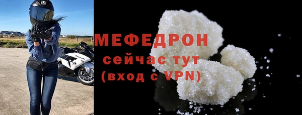 apvp Богданович