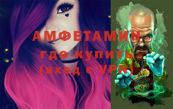 кокс Белоозёрский