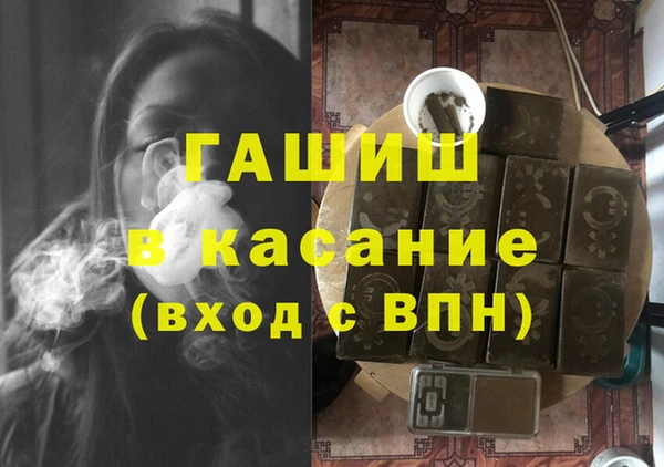 хмурый Бородино