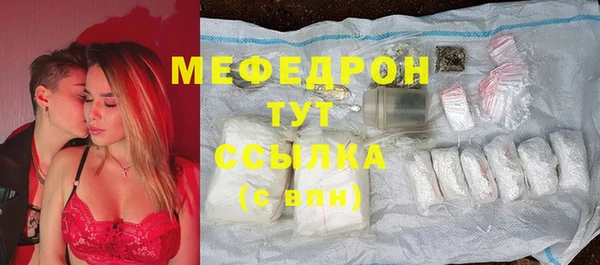 хмурый Бородино