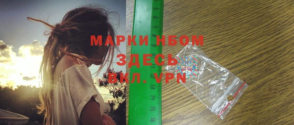 apvp Богданович