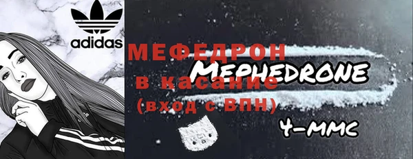 каннабис Богородицк