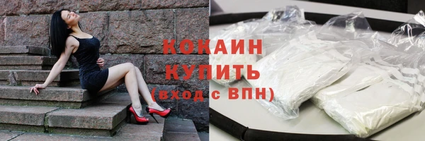 apvp Богданович