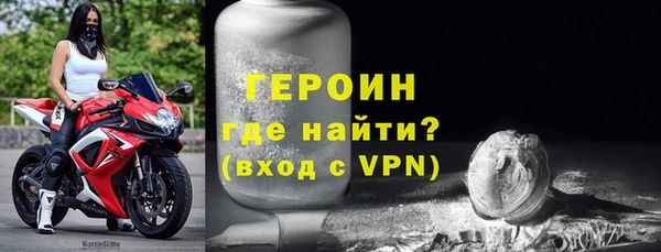 apvp Богданович