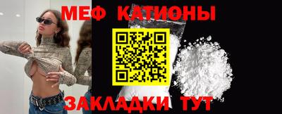 кокаин перу Кимры