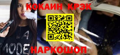индика Кингисепп