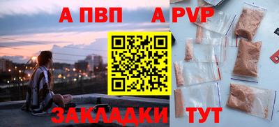 кокаин перу Кимры
