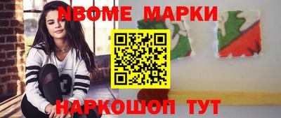 кокаин перу Кимры