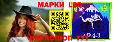 кокаин перу Кимры