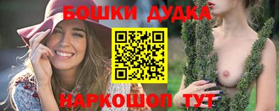 ALPHA PVP Рыбинск