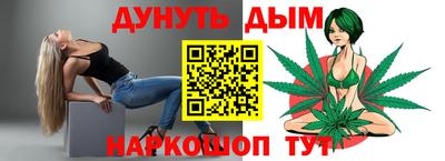 кокаин перу Кимры