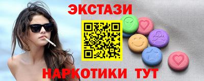 кокаин перу Кимры