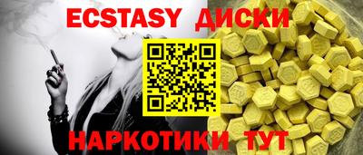 кокаин перу Кимры