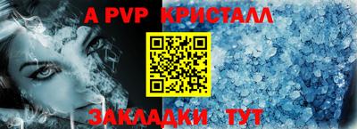 кокаин перу Кимры