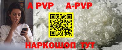 кокаин перу Кимры