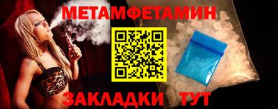 кокаин перу Кимры
