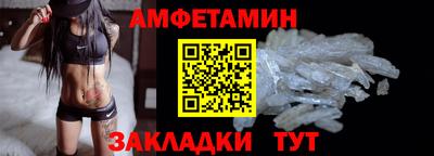 сатива Рязань