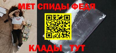 кокаин перу Кимры