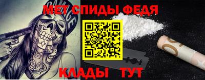 индика Кингисепп