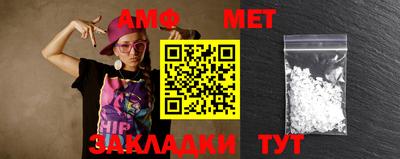 кокаин перу Кимры