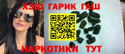 кокаин перу Кимры
