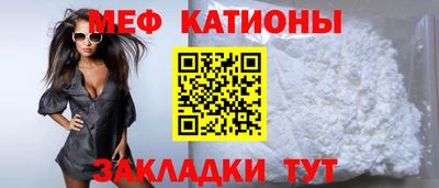 кокаин перу Кимры