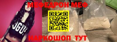 индика Кингисепп