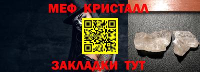 кокаин перу Кимры