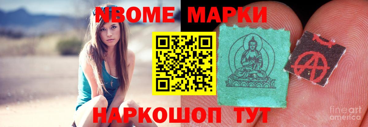 ЛСД экстази кислота  Вход с VPN  ЛСД экстази ecstasy  Бутурлиновка 