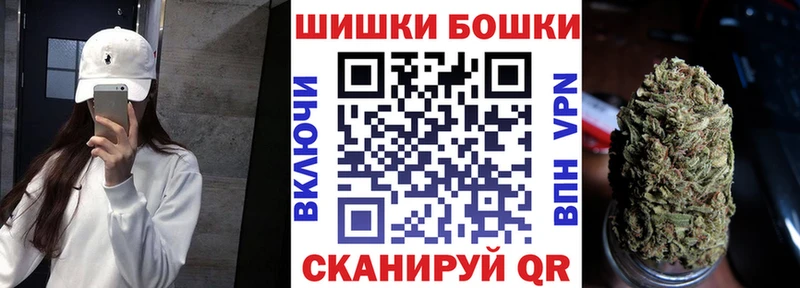 сколько стоит  Бутурлиновка  MEGA tor  Каннабис план 